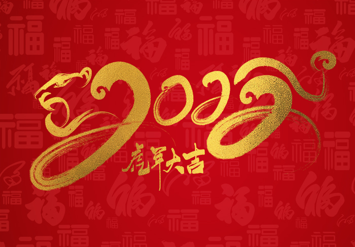 拼搏在线官网-追求健康,你我一路成长