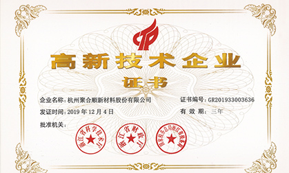 拼搏在线官网-追求健康,你我一路成长