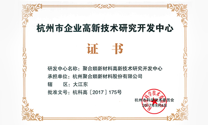 拼搏在线官网-追求健康,你我一路成长