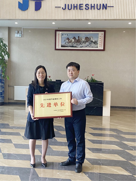 拼搏在线官网-追求健康,你我一路成长