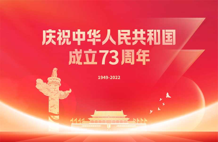拼搏在线官网-追求健康,你我一路成长
