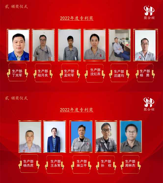 拼搏在线官网-追求健康,你我一路成长