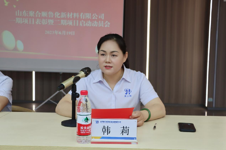 拼搏在线官网-追求健康,你我一路成长