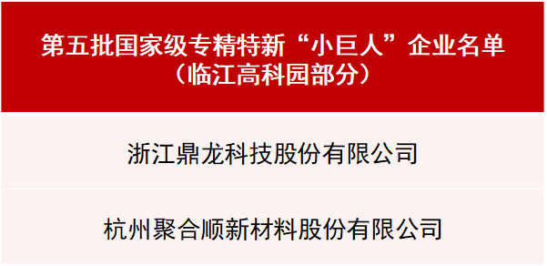 拼搏在线官网-追求健康,你我一路成长