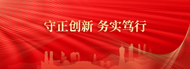 拼搏在线官网-追求健康,你我一路成长