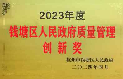拼搏在线官网-追求健康,你我一路成长