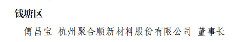 拼搏在线官网-追求健康,你我一路成长