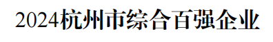 拼搏在线官网-追求健康,你我一路成长