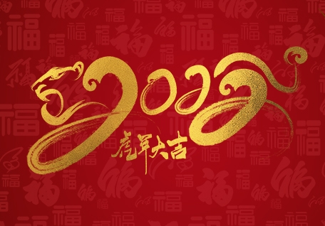 拼搏在线官网-追求健康,你我一路成长