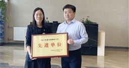 拼搏在线官网-追求健康,你我一路成长