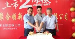 拼搏在线官网-追求健康,你我一路成长